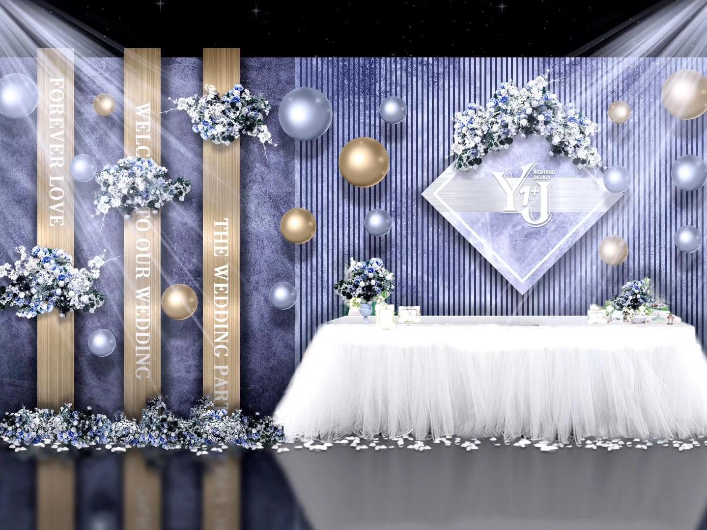 【亿爱定制】莫兰迪灰高端大气喷绘唯美婚礼