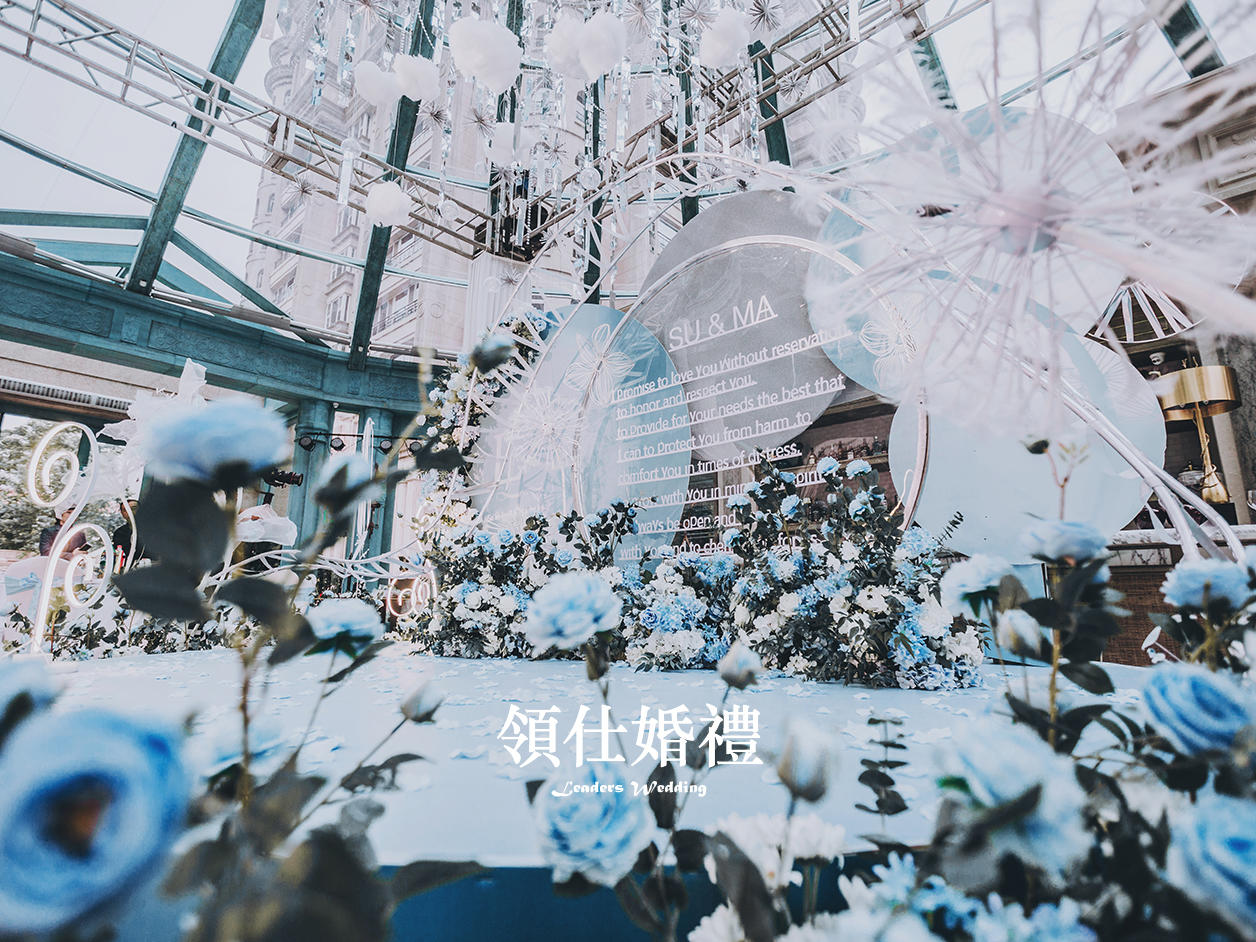 【领仕婚礼】Tiffany蓝婚礼