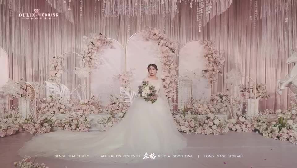 ＃欧林婚礼策划＃《以梦为马，为爱加冕》