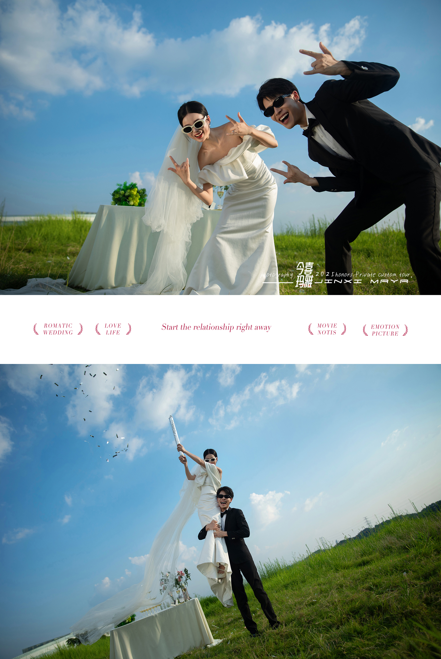 婚纱照*超性价比*资阳拍摄