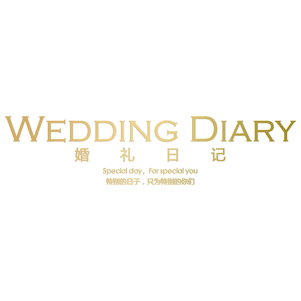 WEDDING DIARY婚禮日記