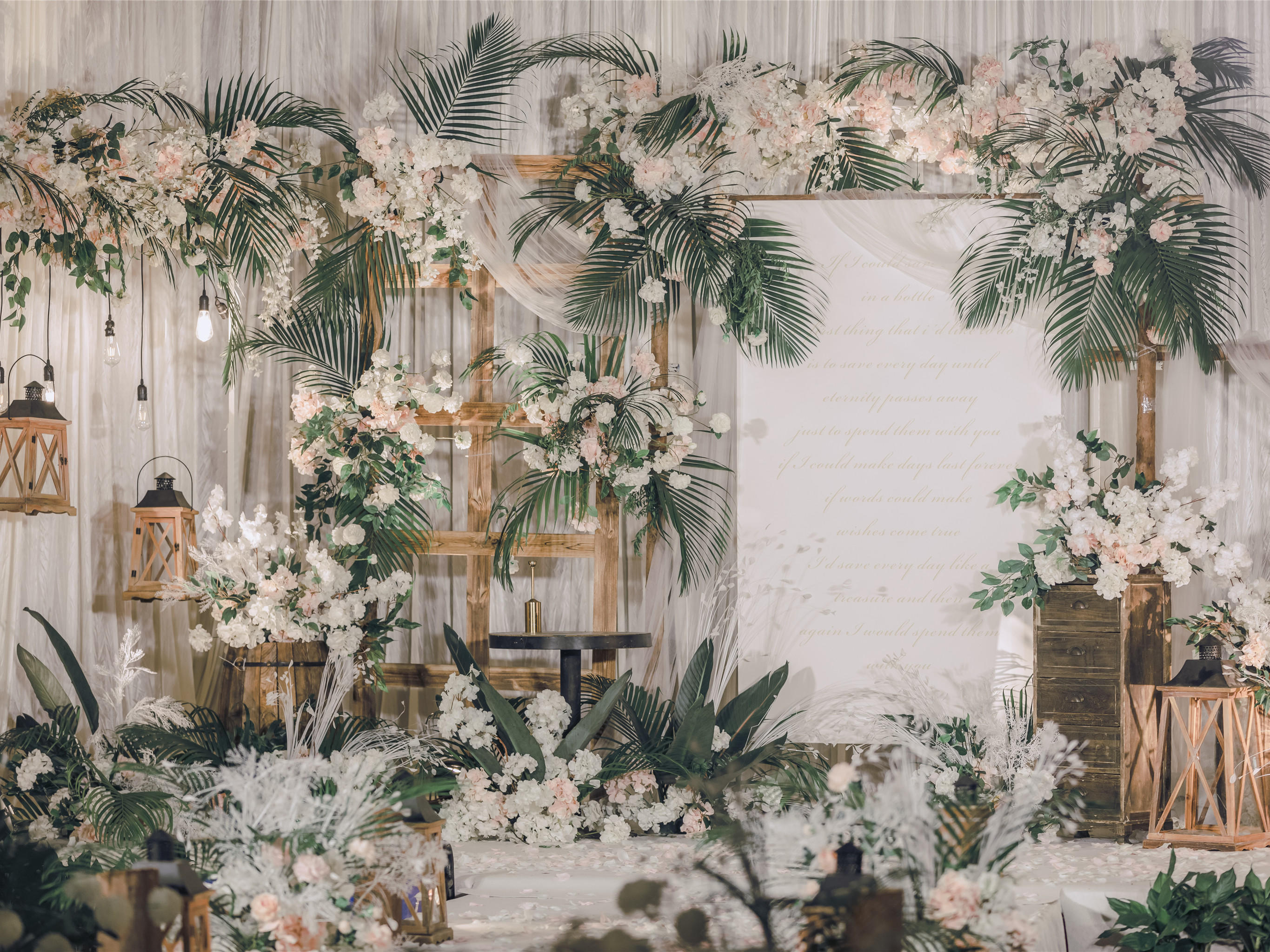 超值团购-小清新森系风格/策划婚礼服务