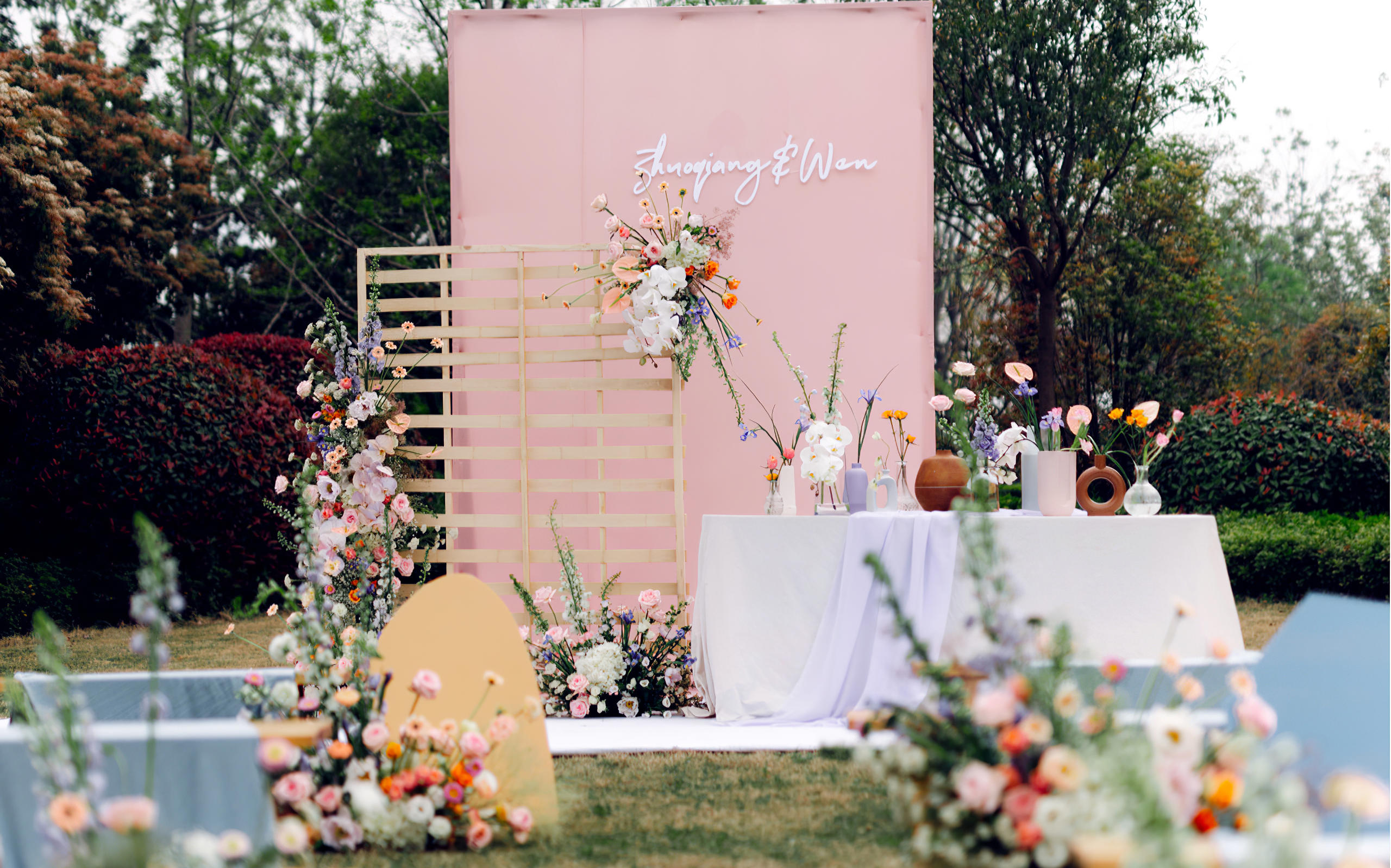 【海派婚礼】清新蓝橙室外婚礼