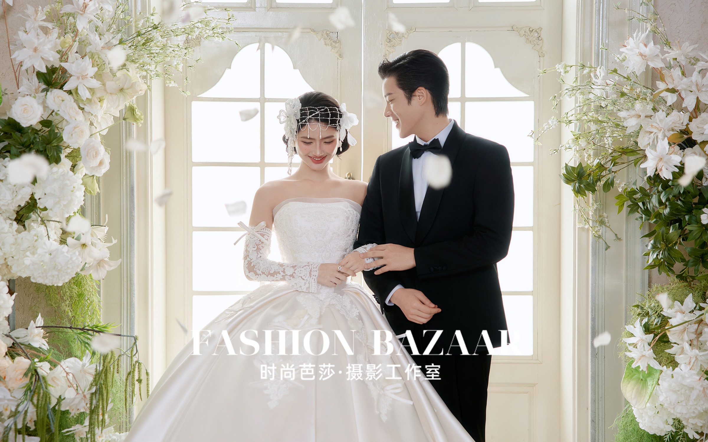 FASHION BAZAAR