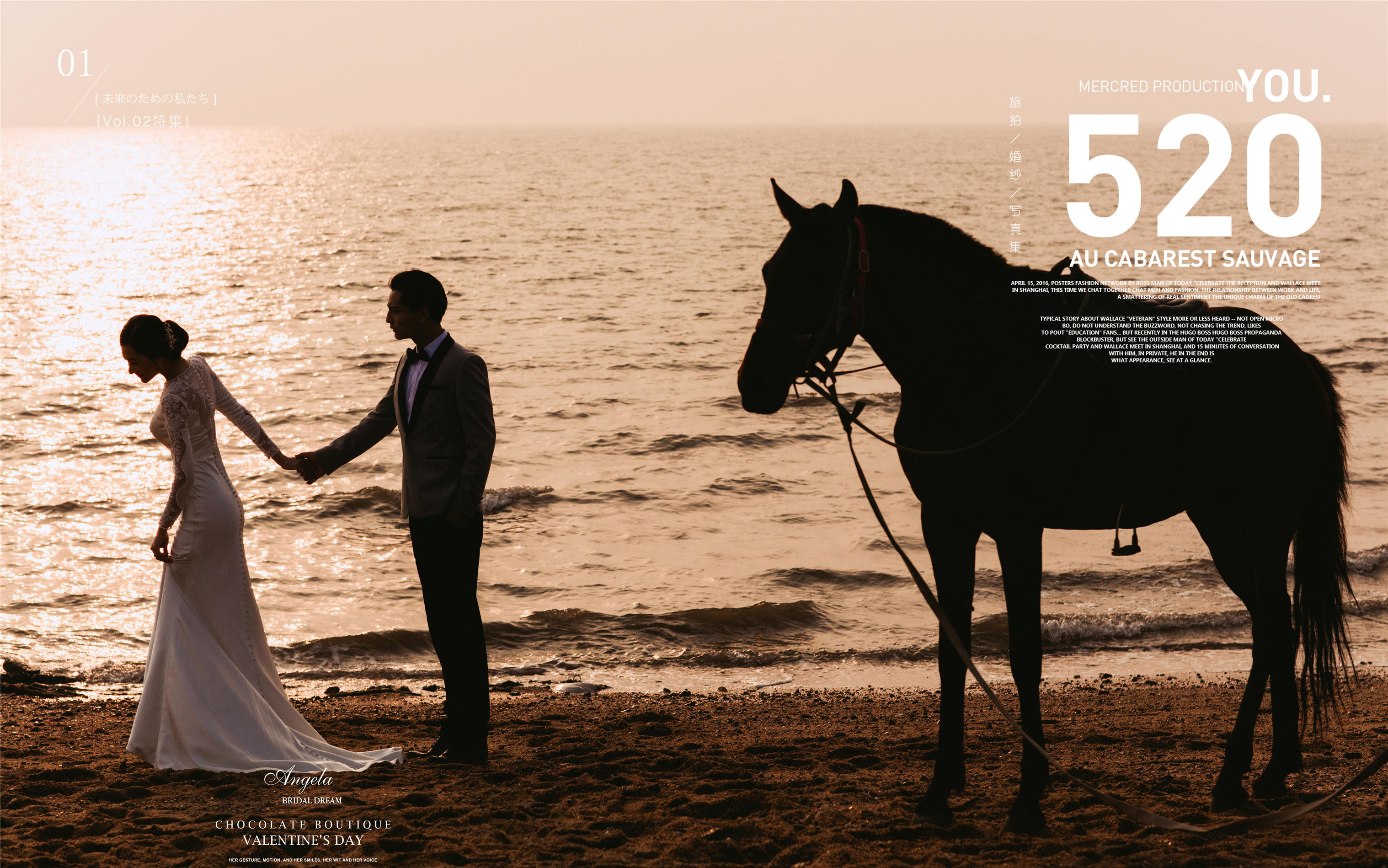 【爆款】一站式旅拍+海景ins风+手捧鲜花