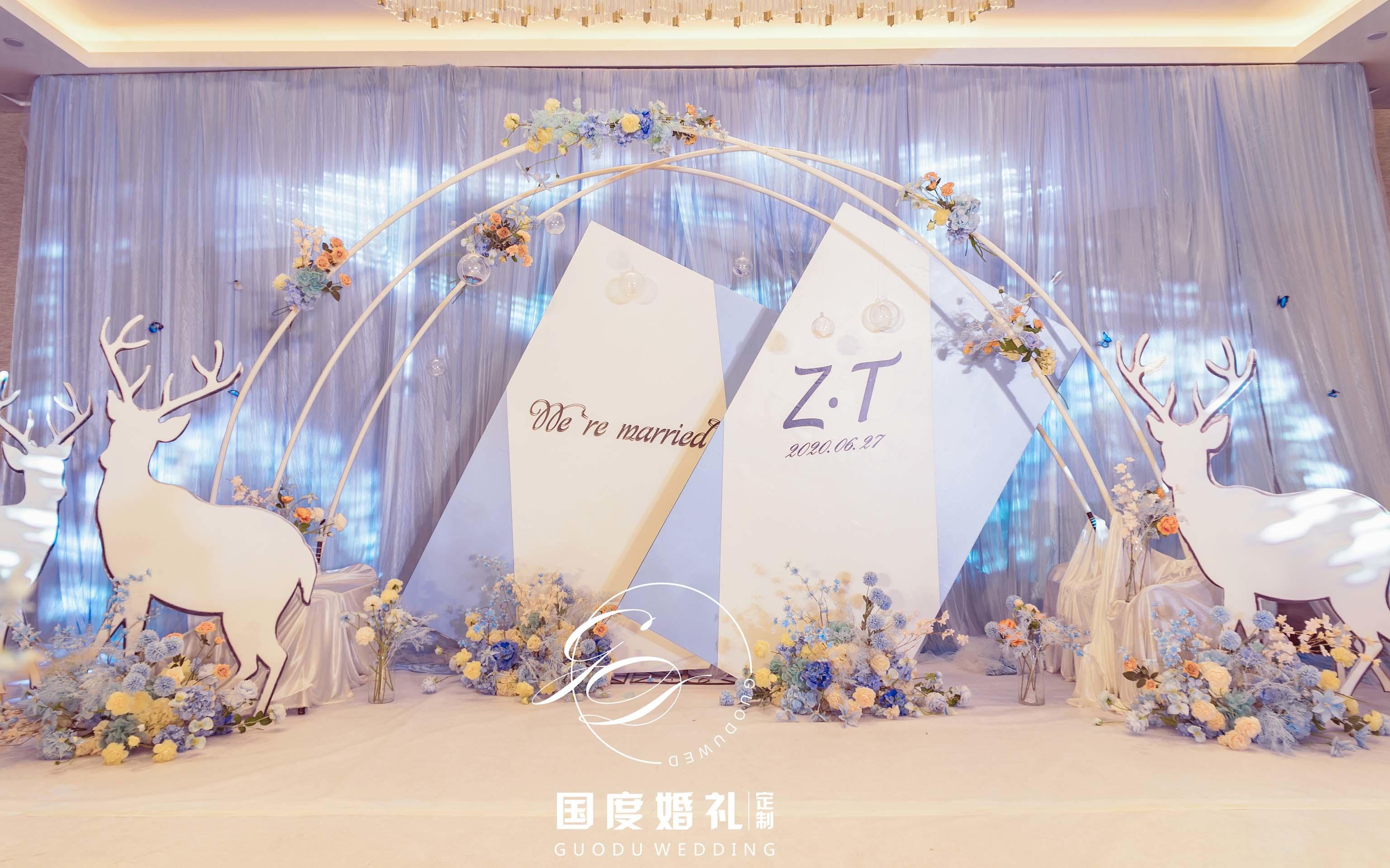 【国度婚礼】缘定今生 清爽型蓝色婚礼