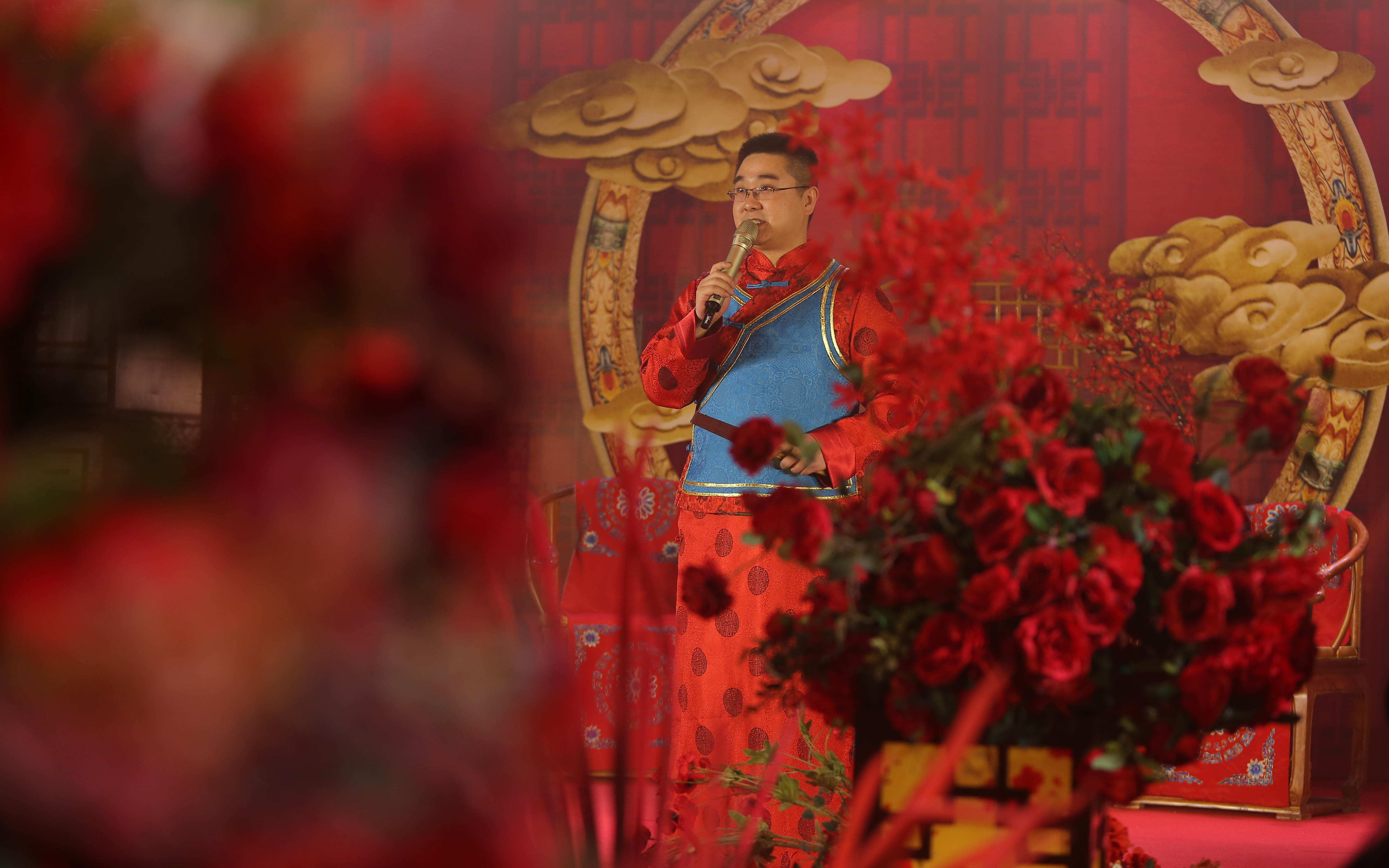 新中式婚礼  主持+执礼3人+音乐助理