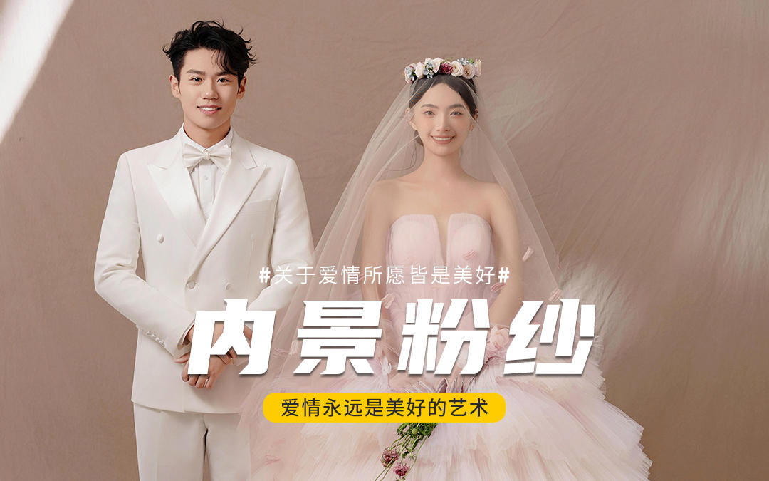 邂逅溫柔粉??少女心的浪漫綻放～