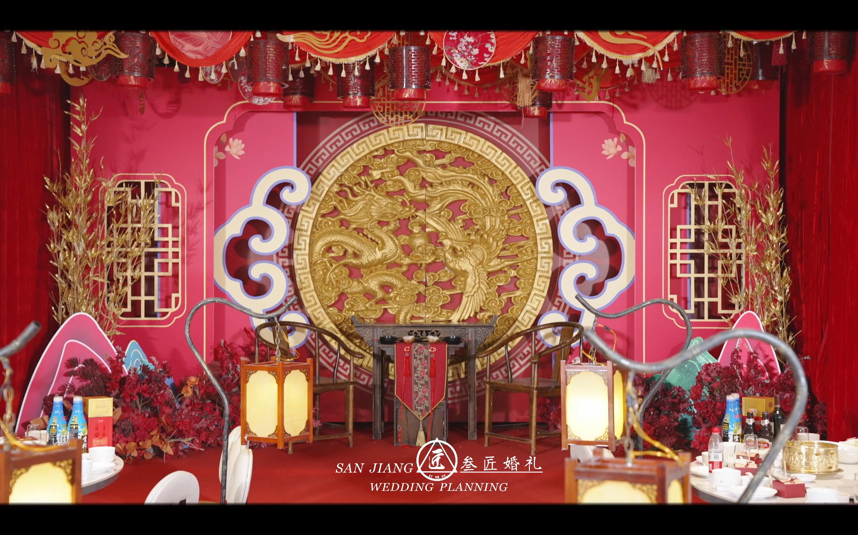 杏花村酒店/巴黎浪漫厅/中式婚礼