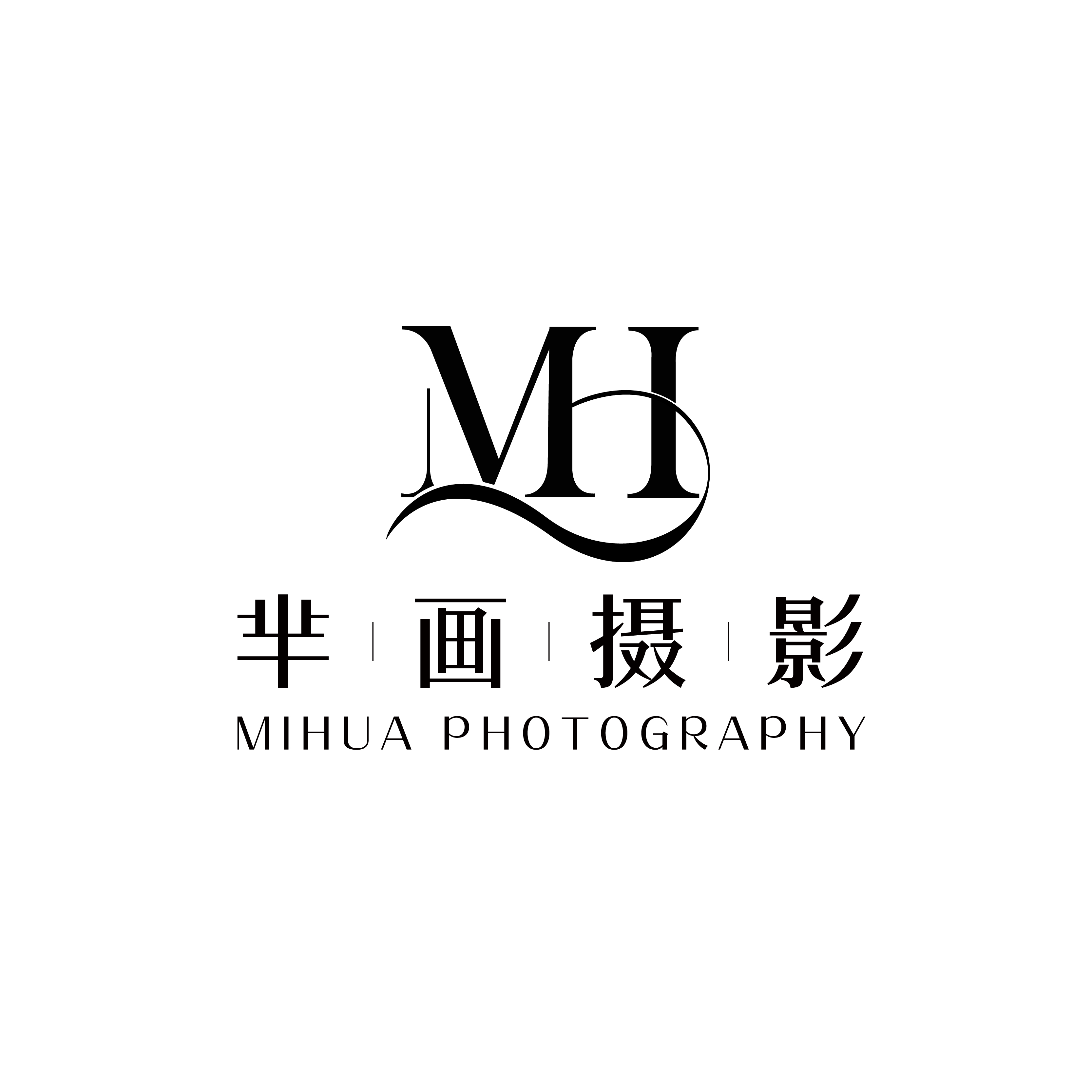 芈画摄影