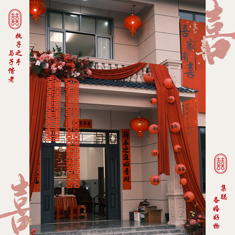 農(nóng)村庭院子自建房屋布幔