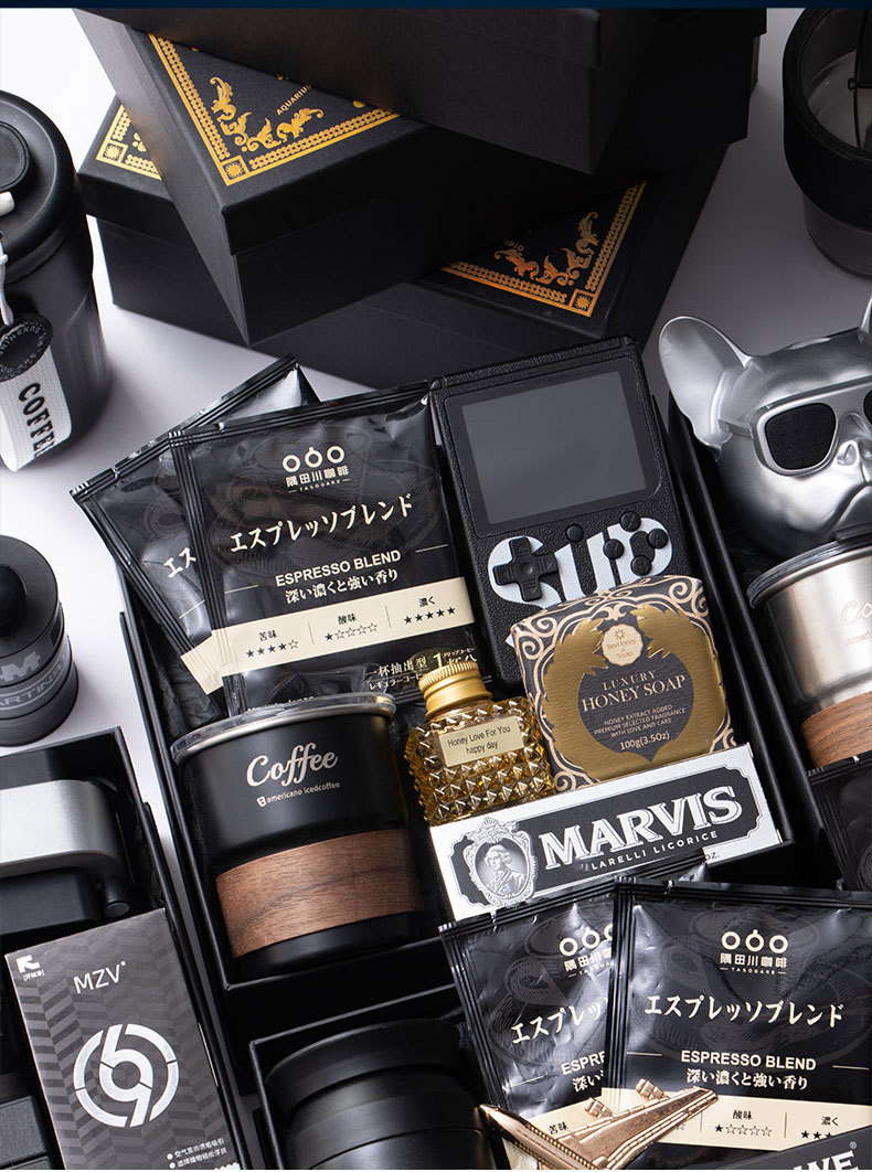 黑色星座禮盒 伴郎伴手禮男士結(jié)婚高檔實用禮盒小眾高級感隨手禮