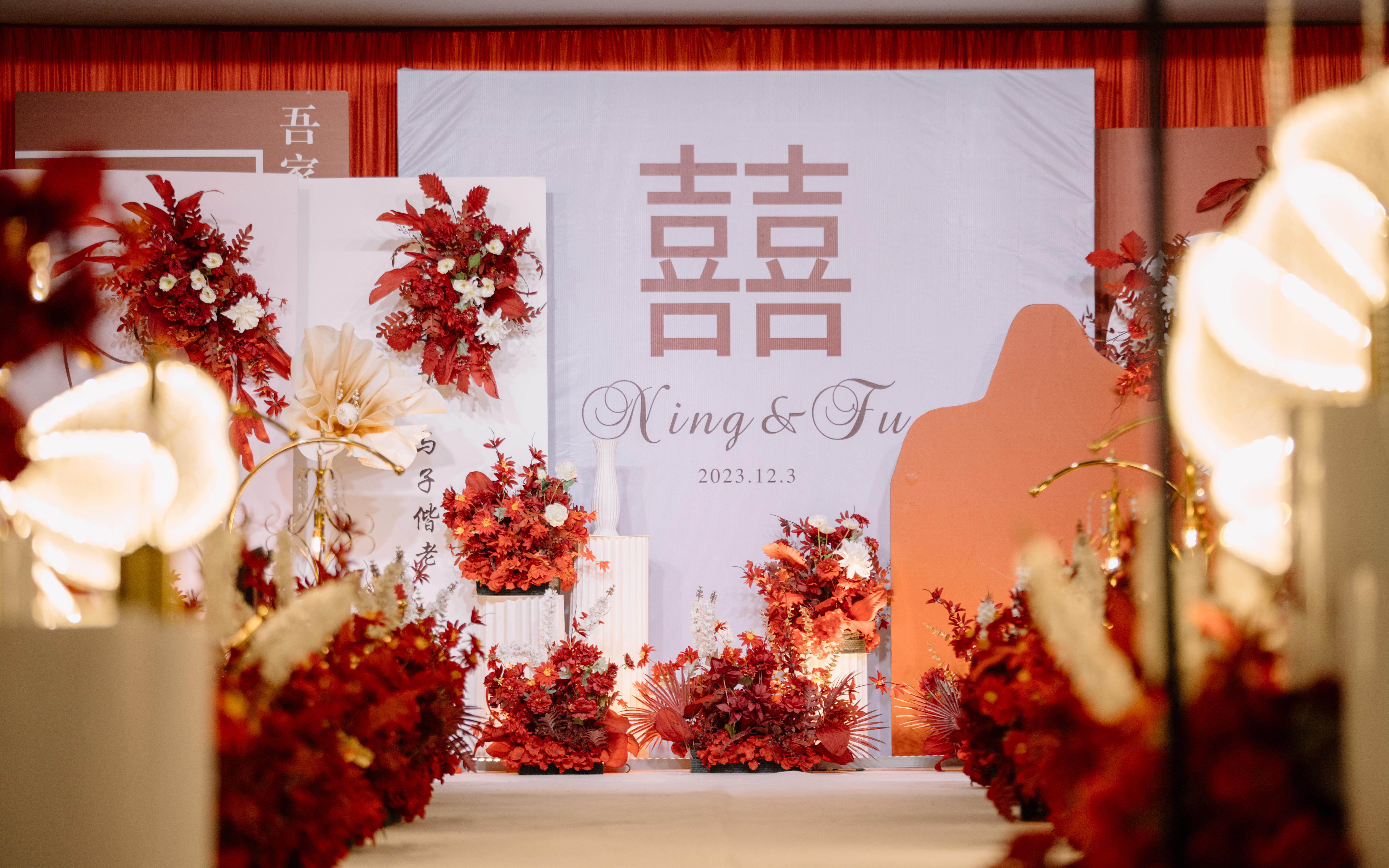 小預(yù)算紅白搭婚禮布置