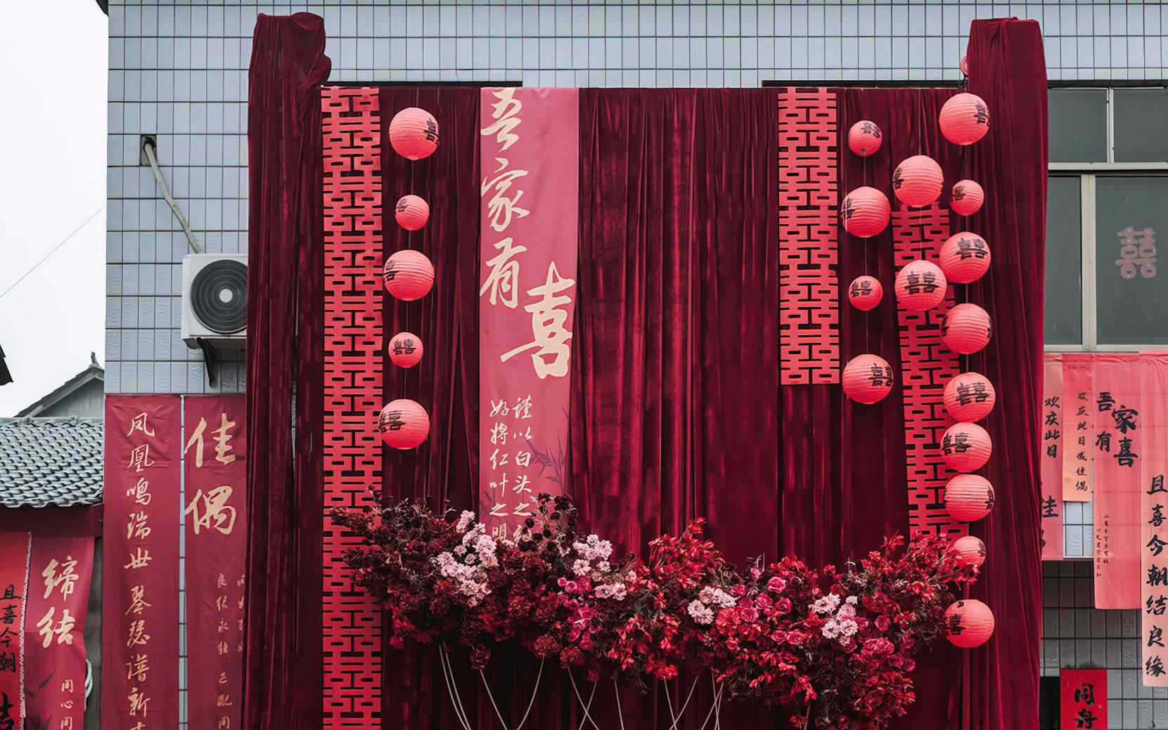 農(nóng)村高級婚禮