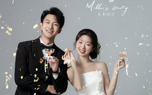 ✨眼里有光，爱情便有了模样