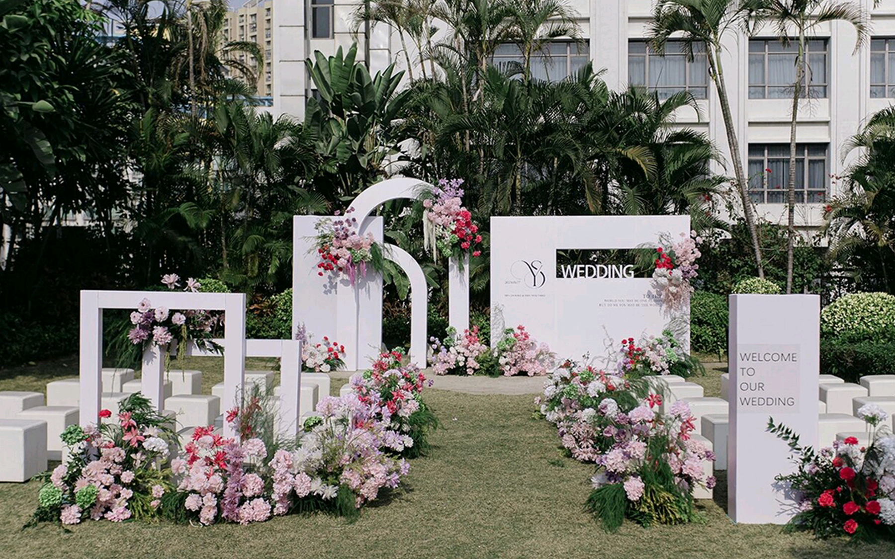 韓系風多巴胺鮮花婚禮以自然為詩 