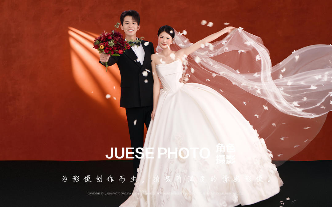 超甜復(fù)古紅底喜嫁婚紗照