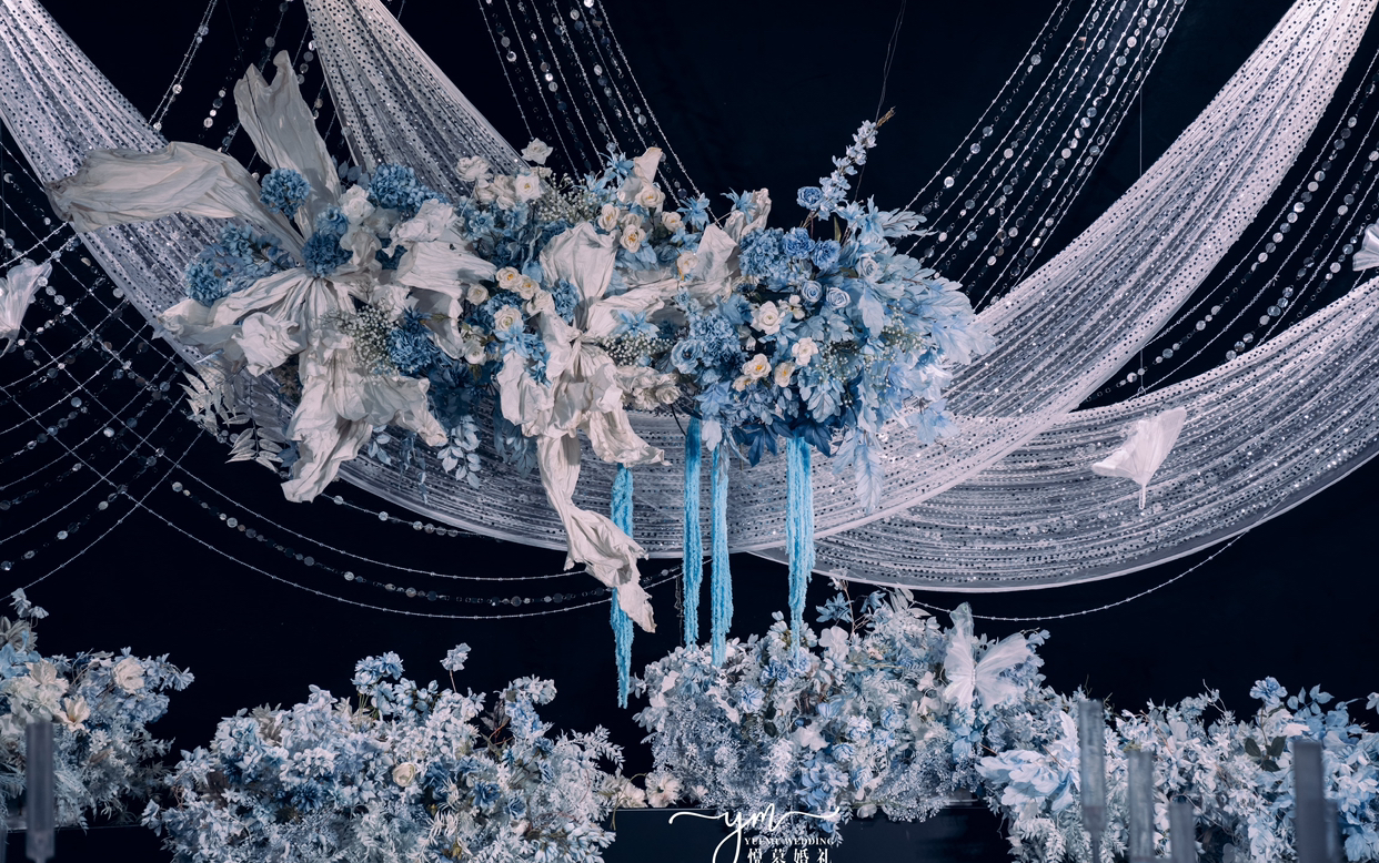 【悦慕婚礼】蓝白色婚礼
