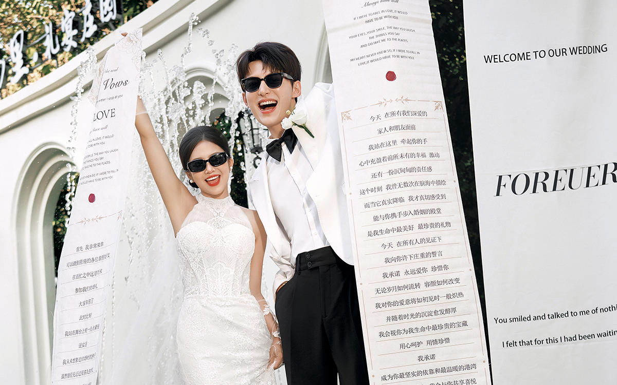 外景 l 可以吹爆的老钱风婚纱照
