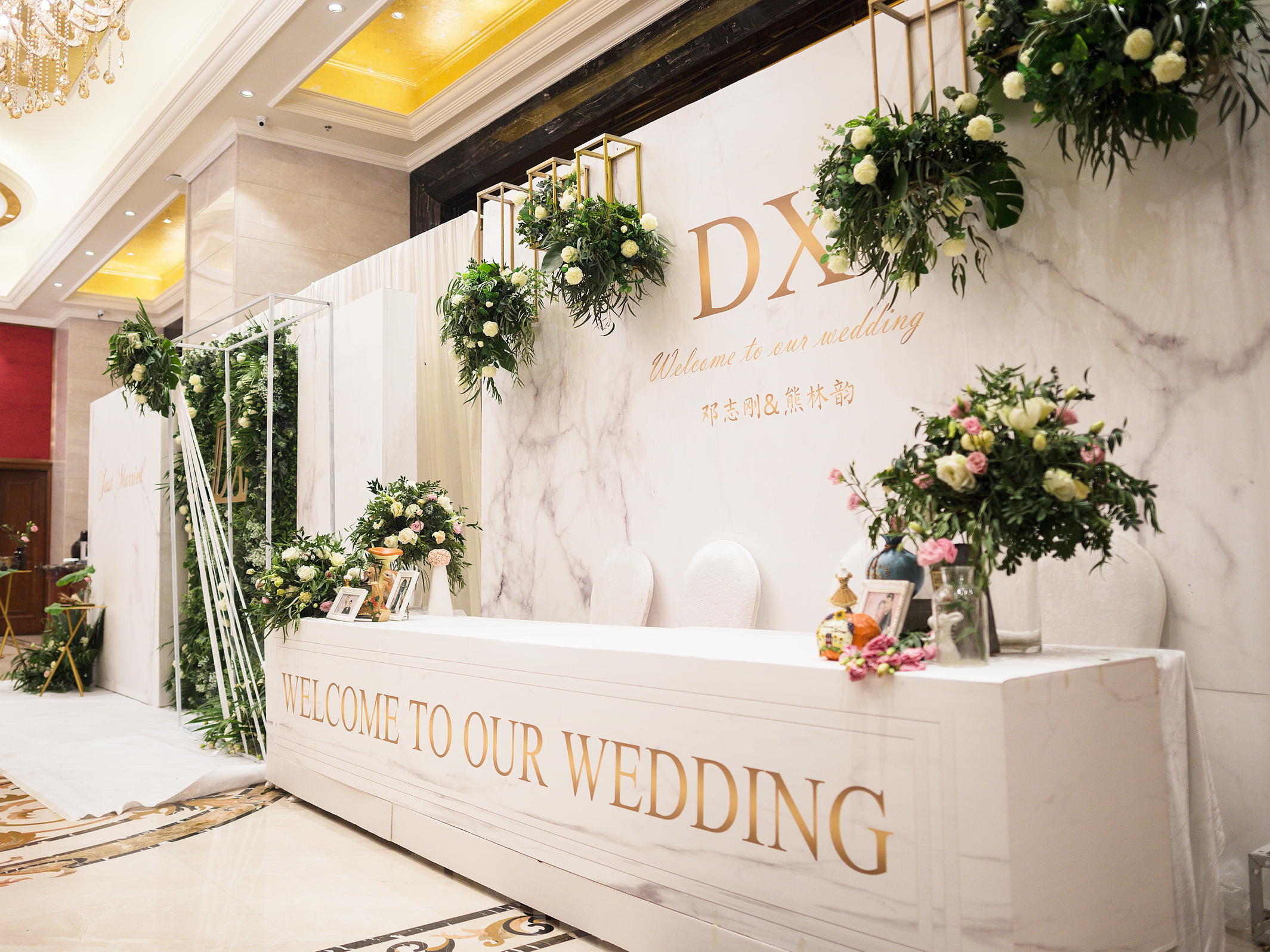 订单直降1000元◆加送8000元婚庆大礼包