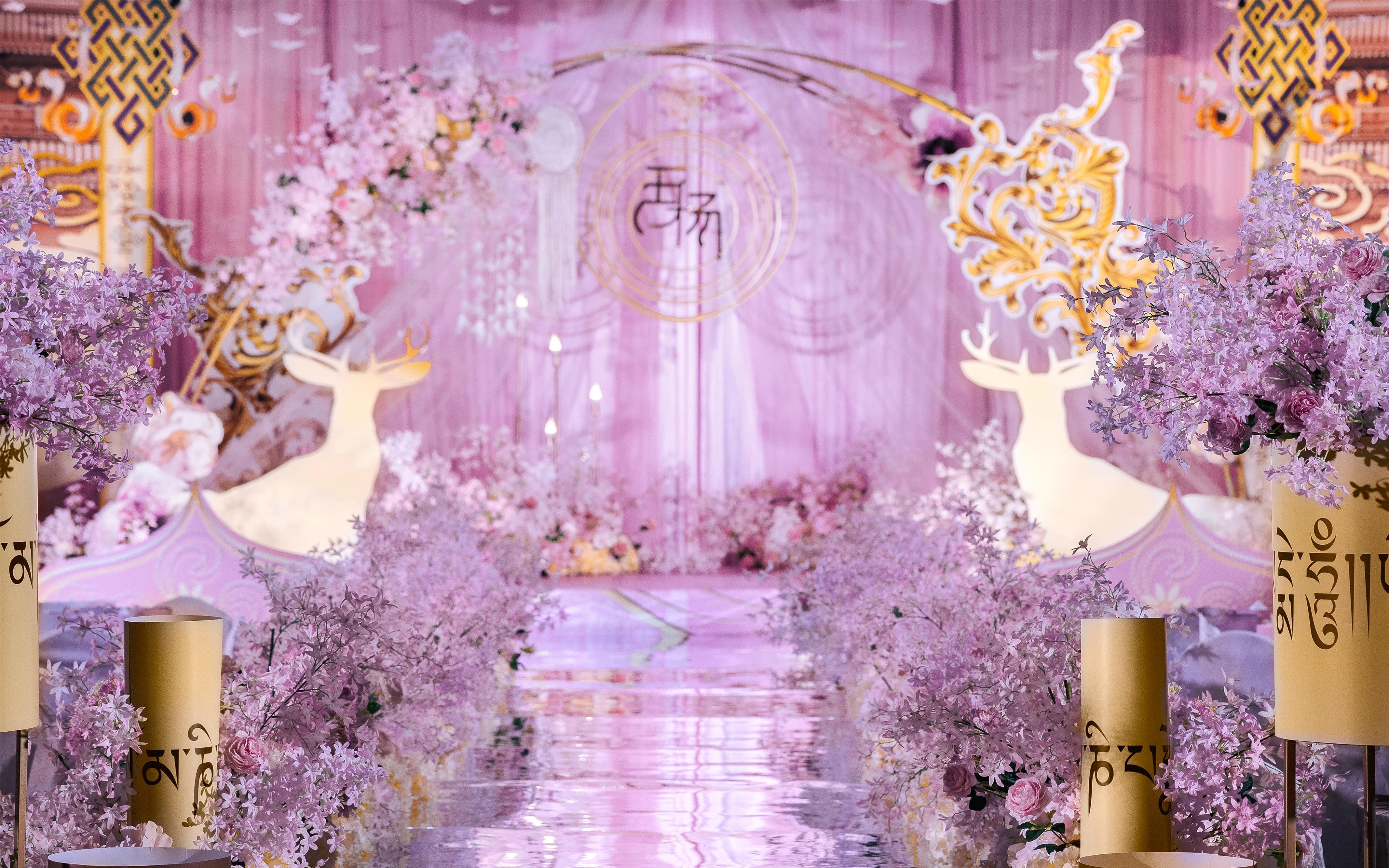 藏式风情蜜桃色系梦幻婚礼