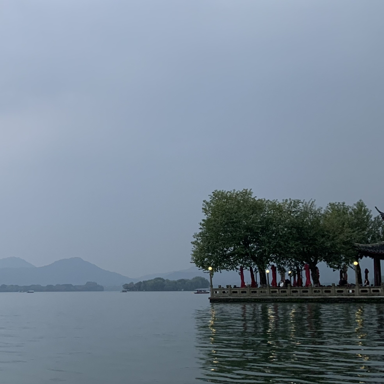 洪沅