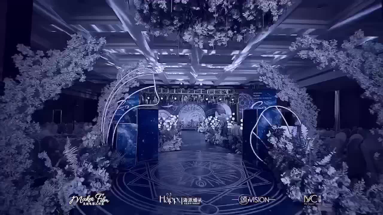 海洋系婚礼 蓝色大海的传说临沂婚礼布置