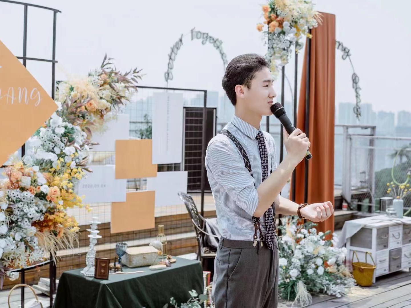 中式婚礼＋现场督导＋现场DJ＋台词撰写