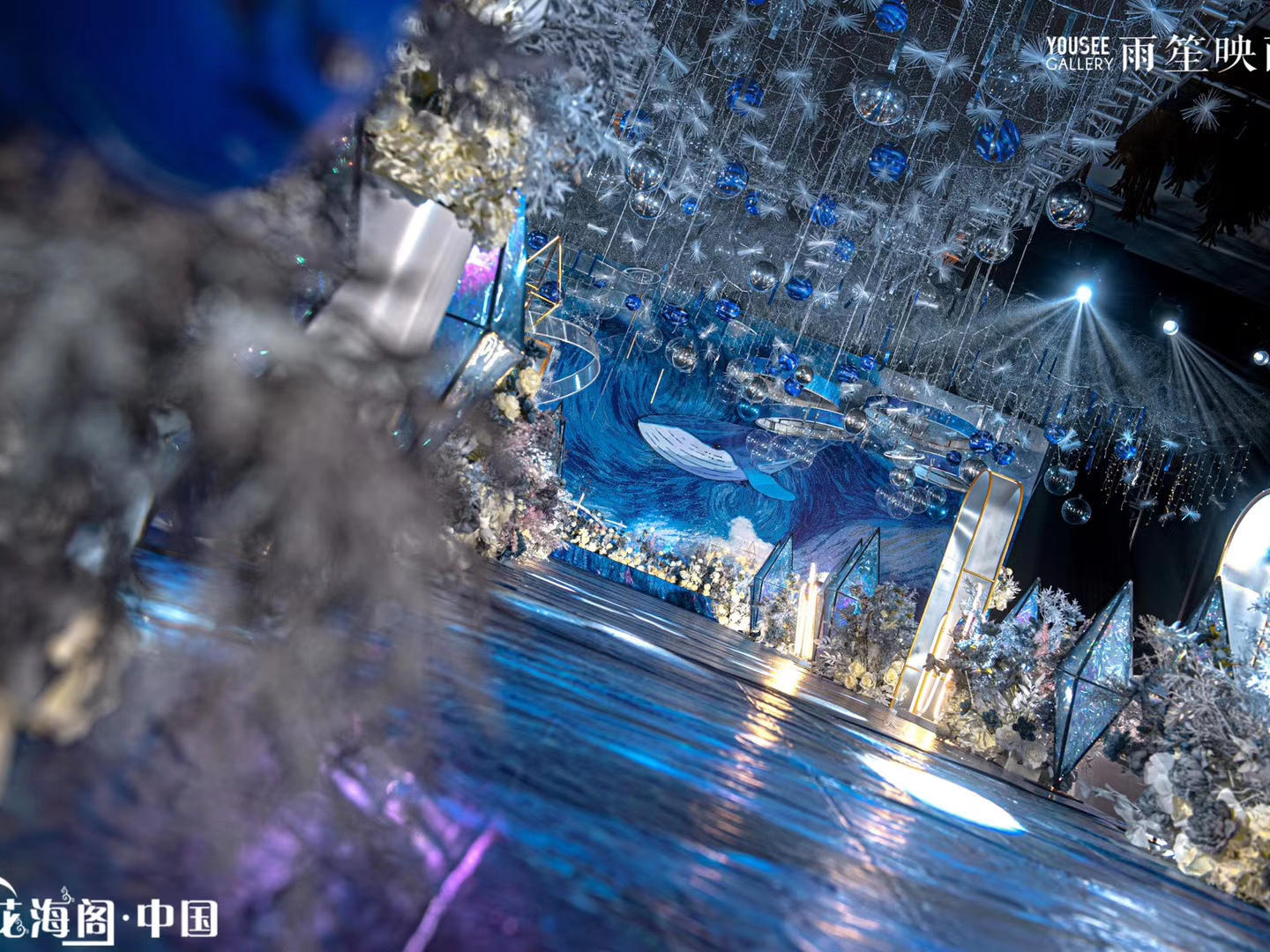 我爱你，如鲸向海，不可避免