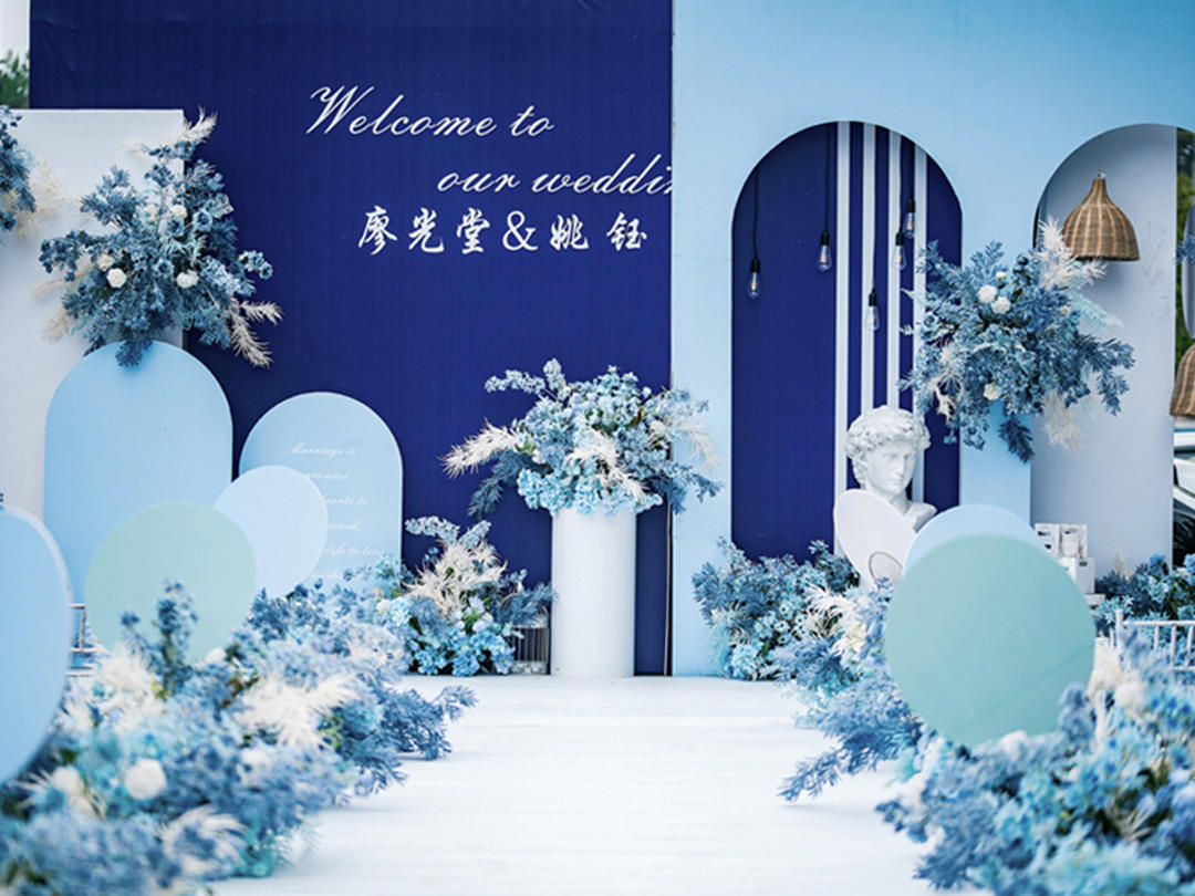 你太珍贵，值得世间所有美好作陪，遵义户外蓝色婚礼