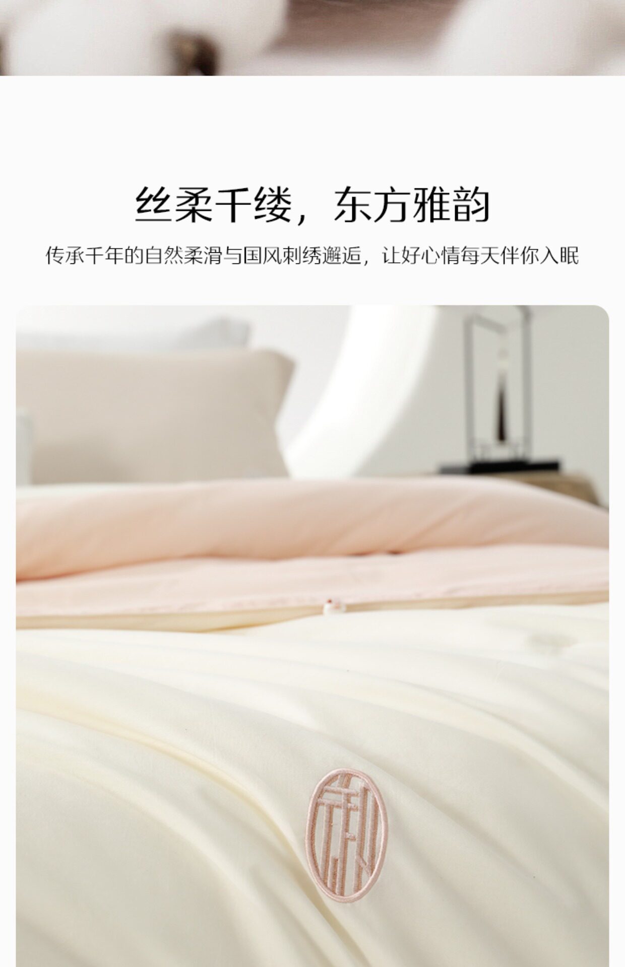 【水星家纺】蚕丝被100%蚕丝冬被加厚保暖被子春秋被芯子母被二合一被