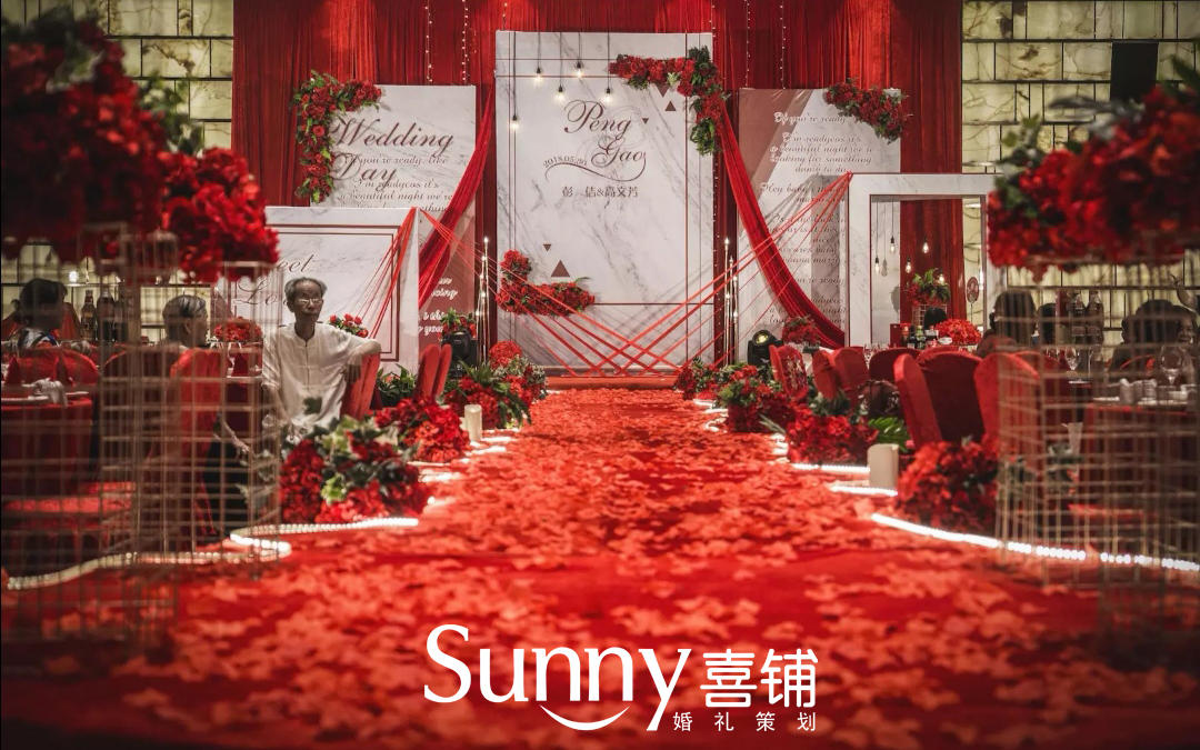 室内红金系列——概念高性价比