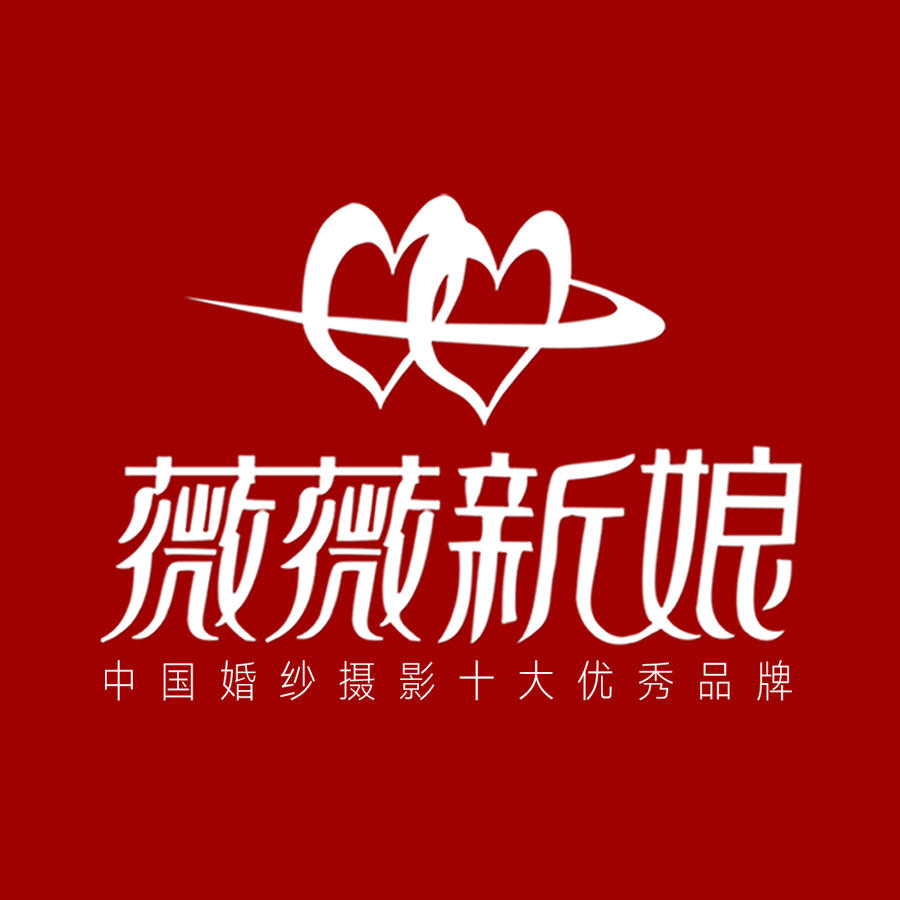 薇薇新娘全球旅拍