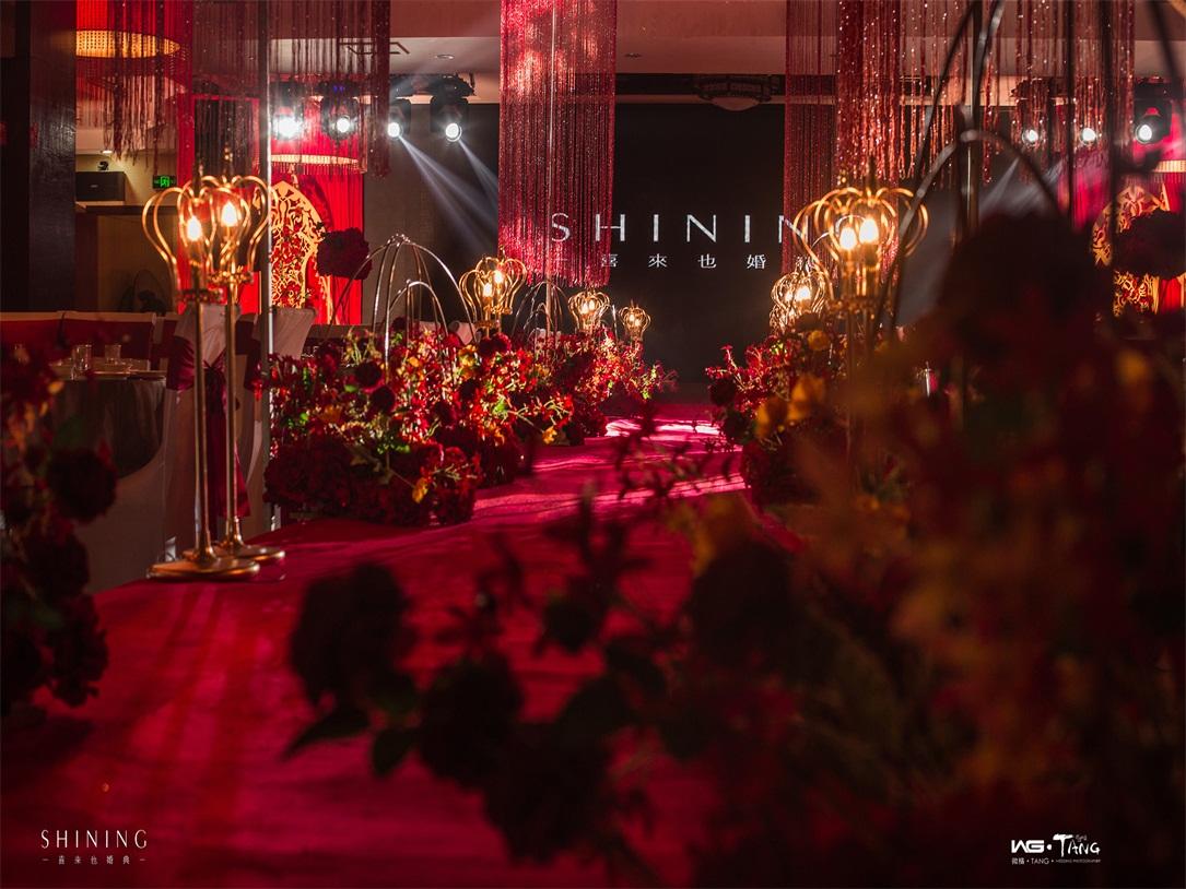 铜陵喜来也婚礼设计-西式红金