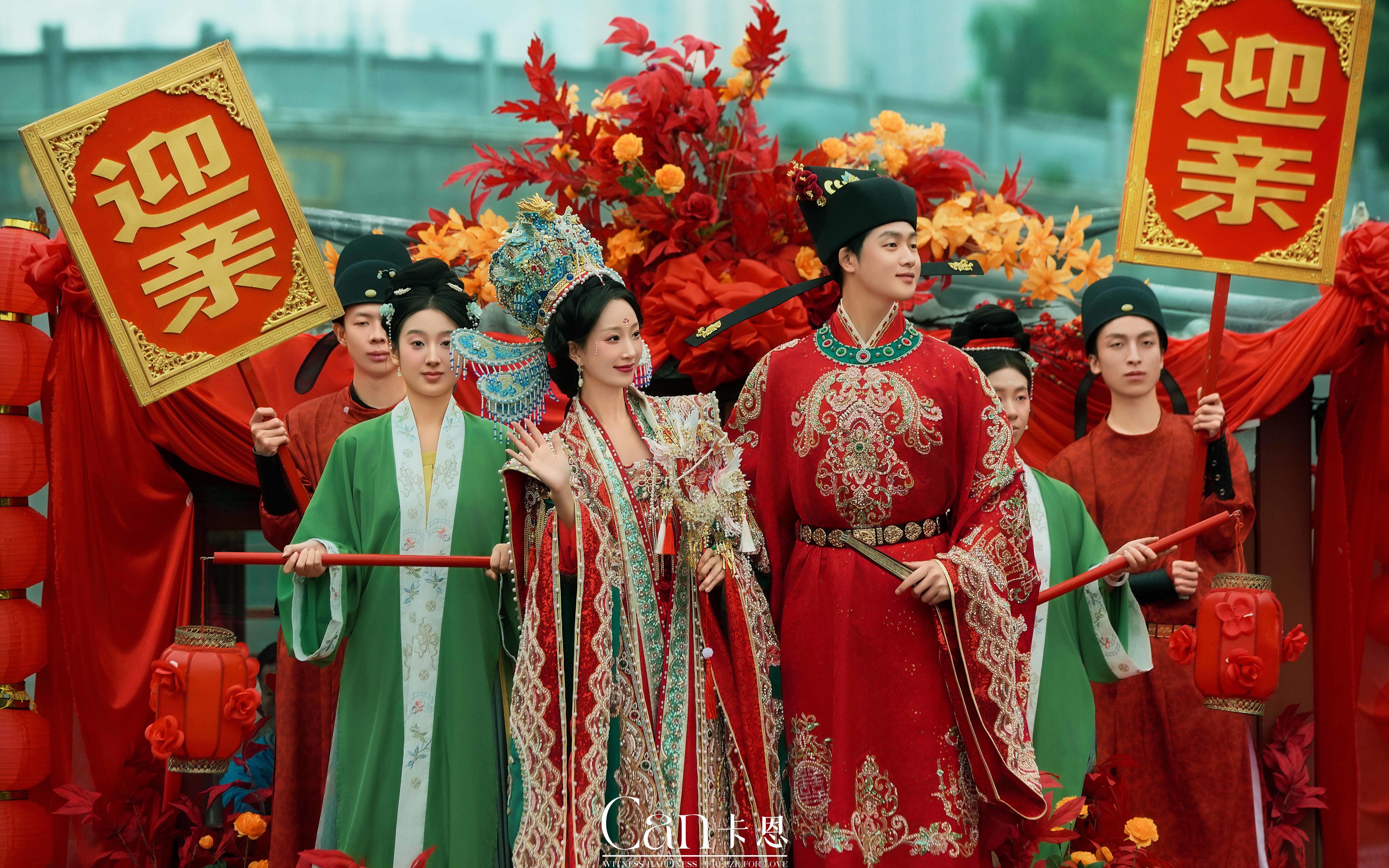 KAEN原創(chuàng)— 夢華錄水上婚禮 漢服婚紗照