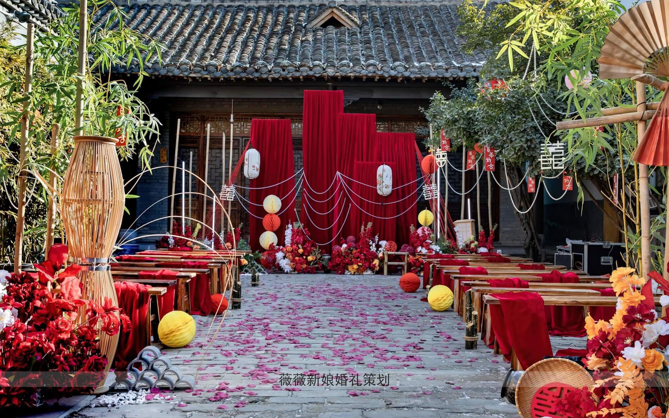 庭院红色布幔新中式婚礼