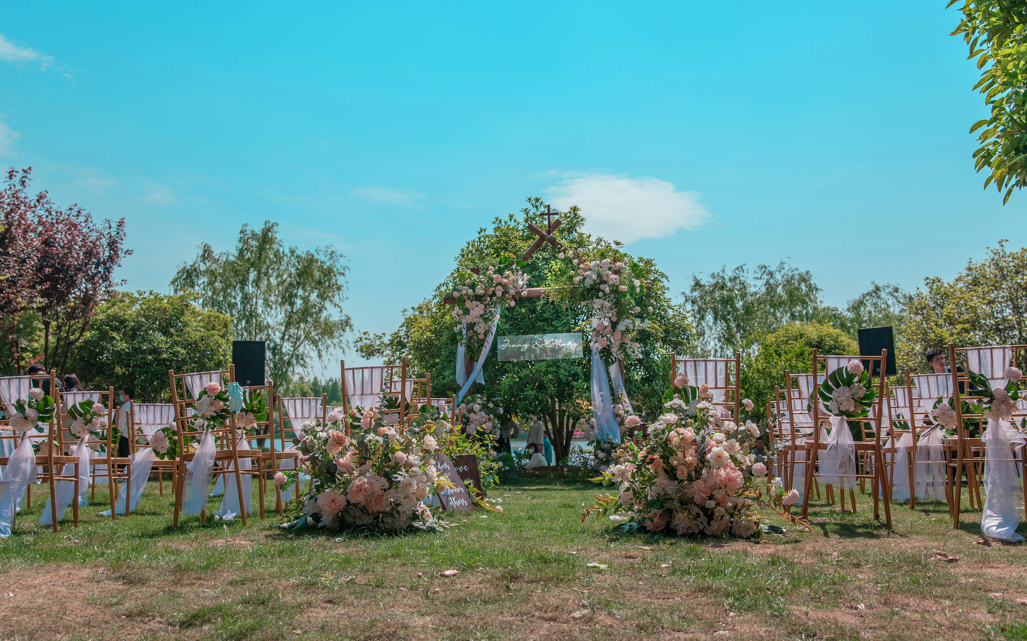 星愿婚礼 |《草坪婚礼》