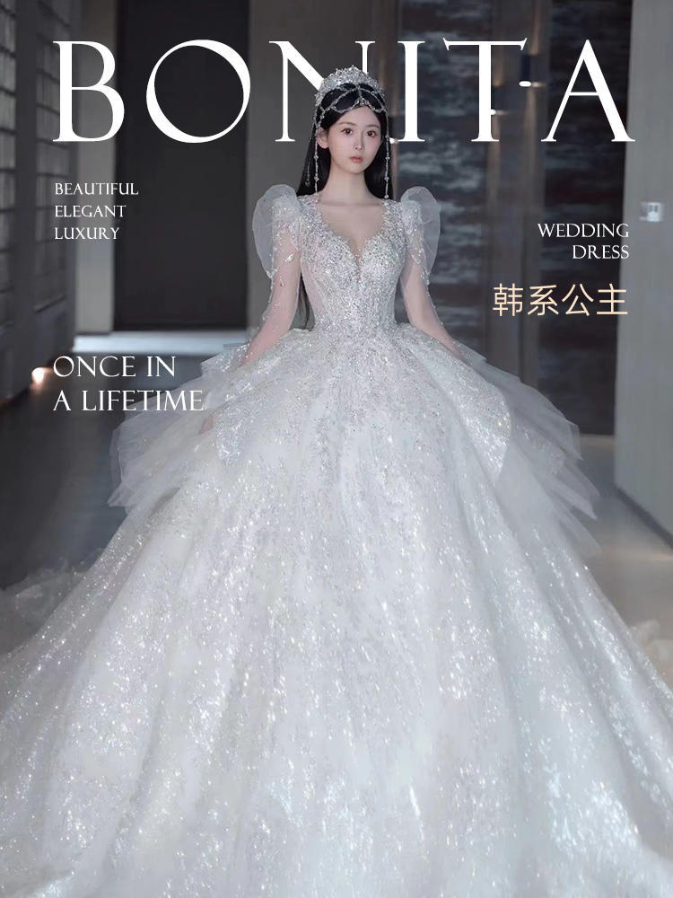 韩式优雅璀璨婚纱