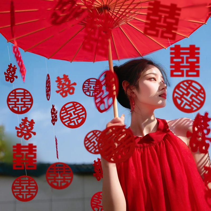 结婚喜字红伞 旗袍晨拍迎亲拍摄道具