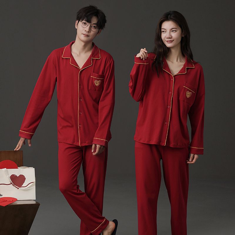 红色新婚家居服套装女春秋款带胸垫