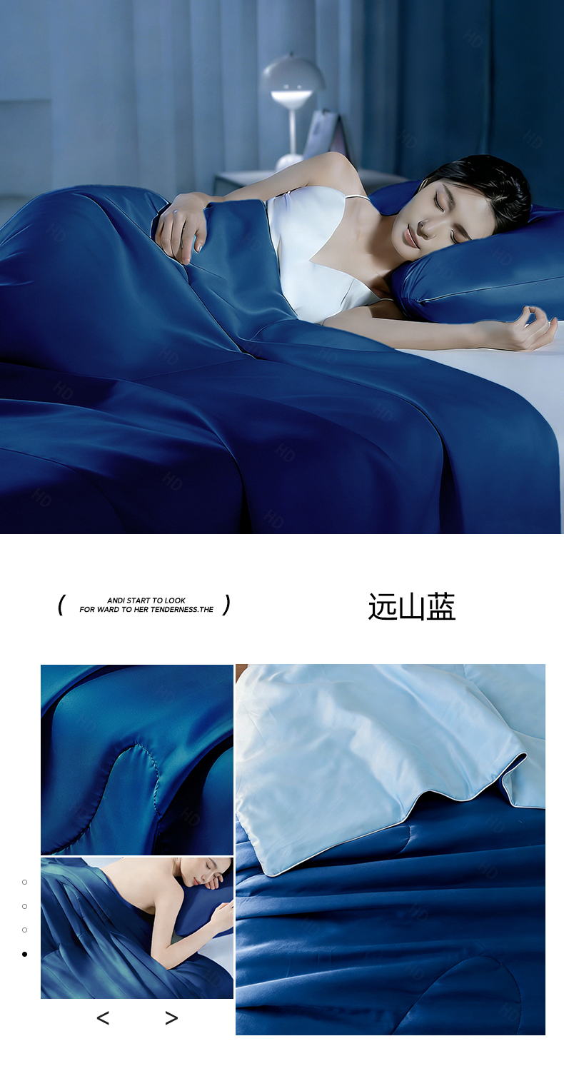 雪花系列冰丝夏被被子被芯夏凉被空调被