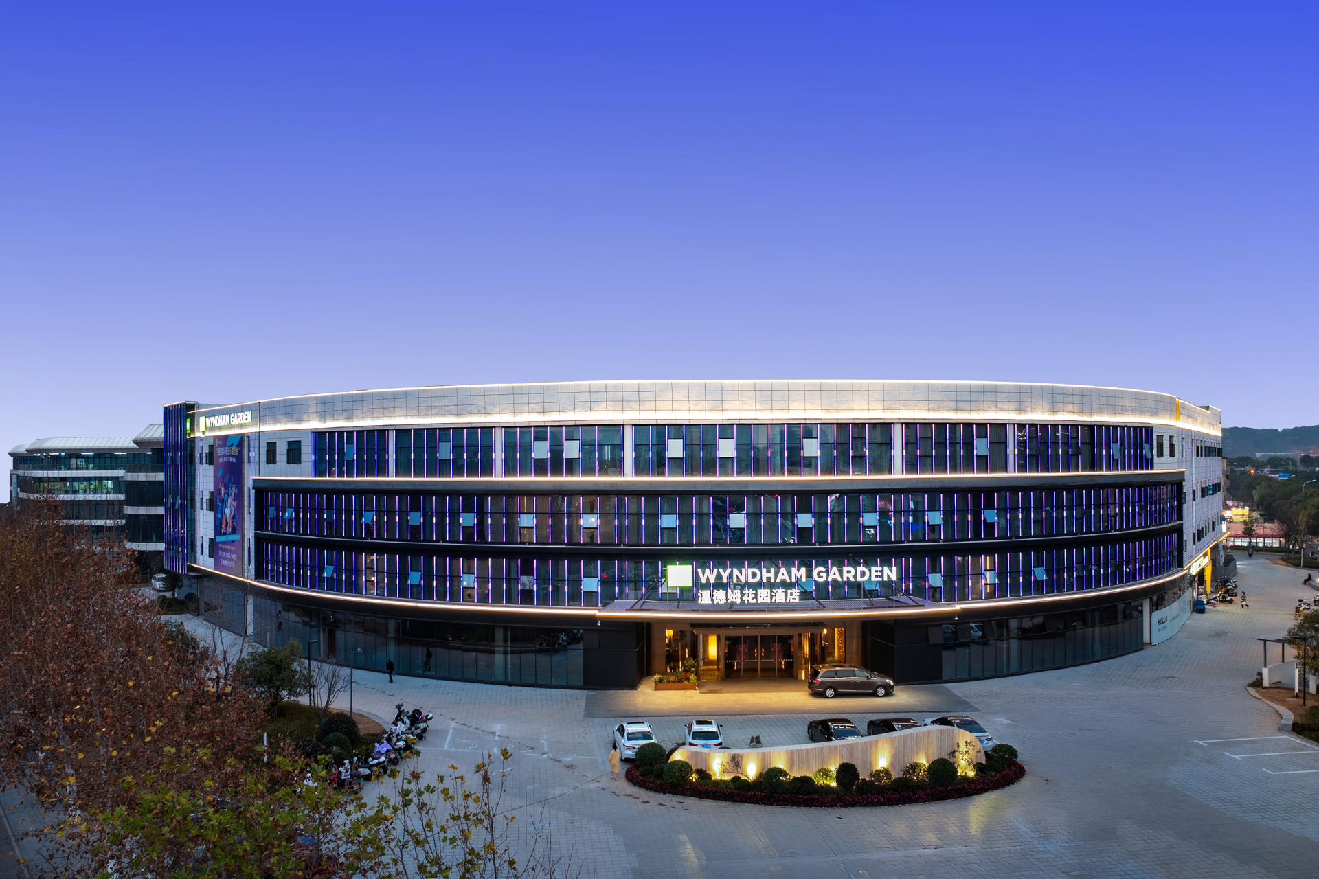 长沙大学城温德姆花园酒店