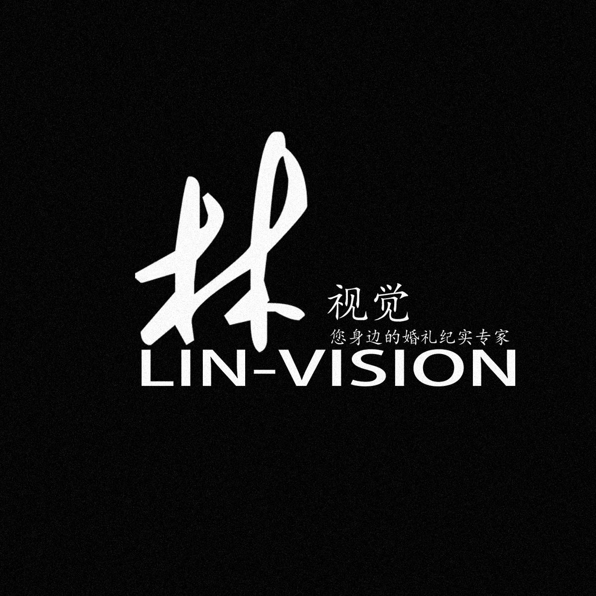 LIN-VISION林视觉