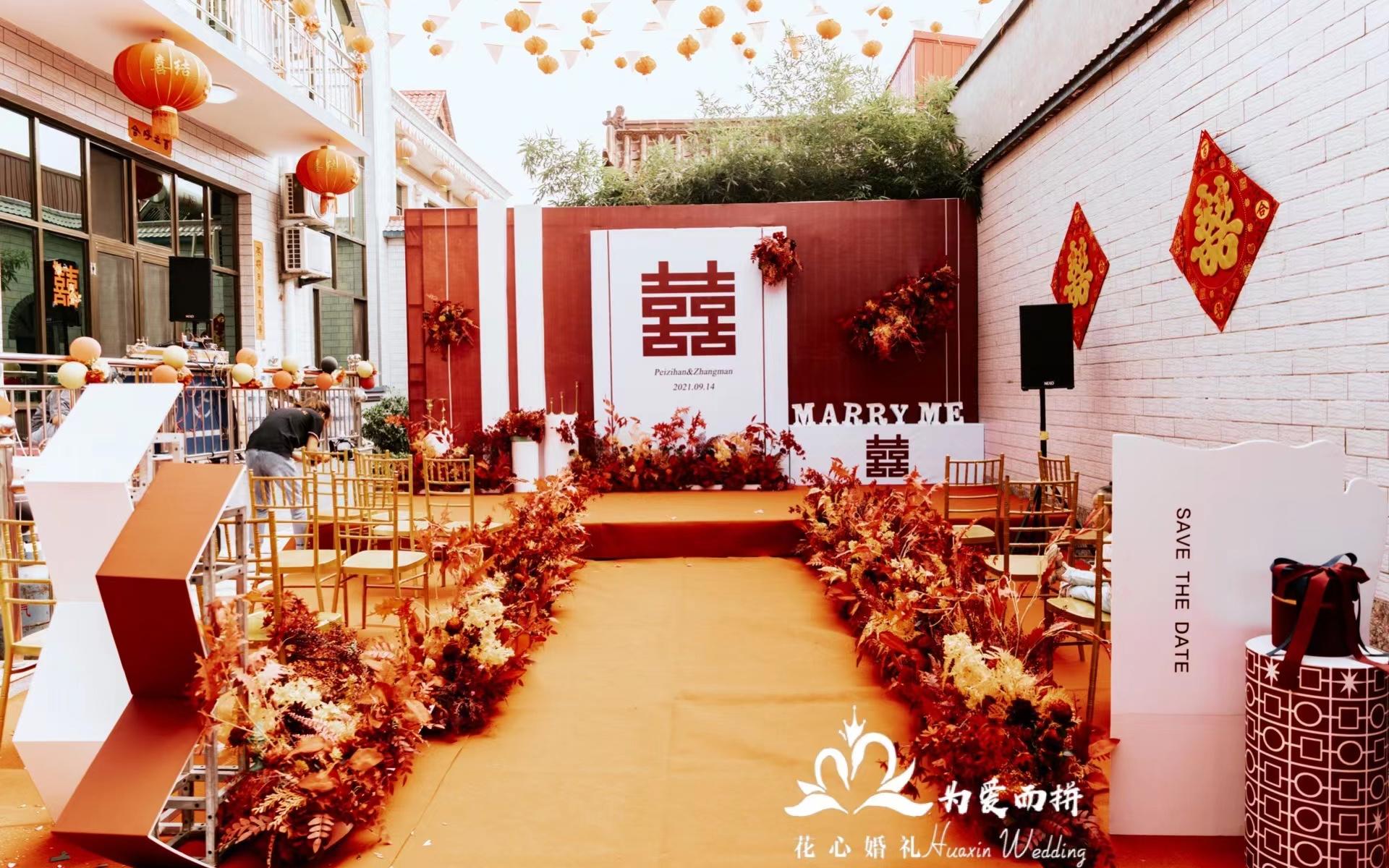【花心婚禮】農(nóng)村紅色系戶外婚禮