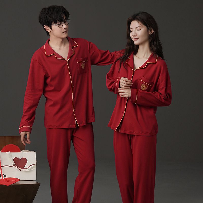 红色新婚家居服套装女春秋款带胸垫