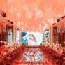 “牡丹赋”大型红色主题婚礼