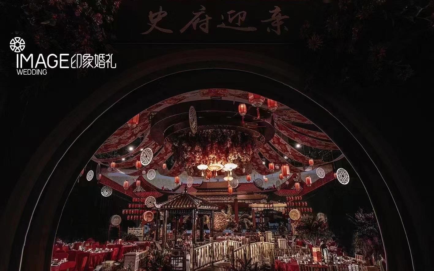 印象婚礼定制  《宫阙》