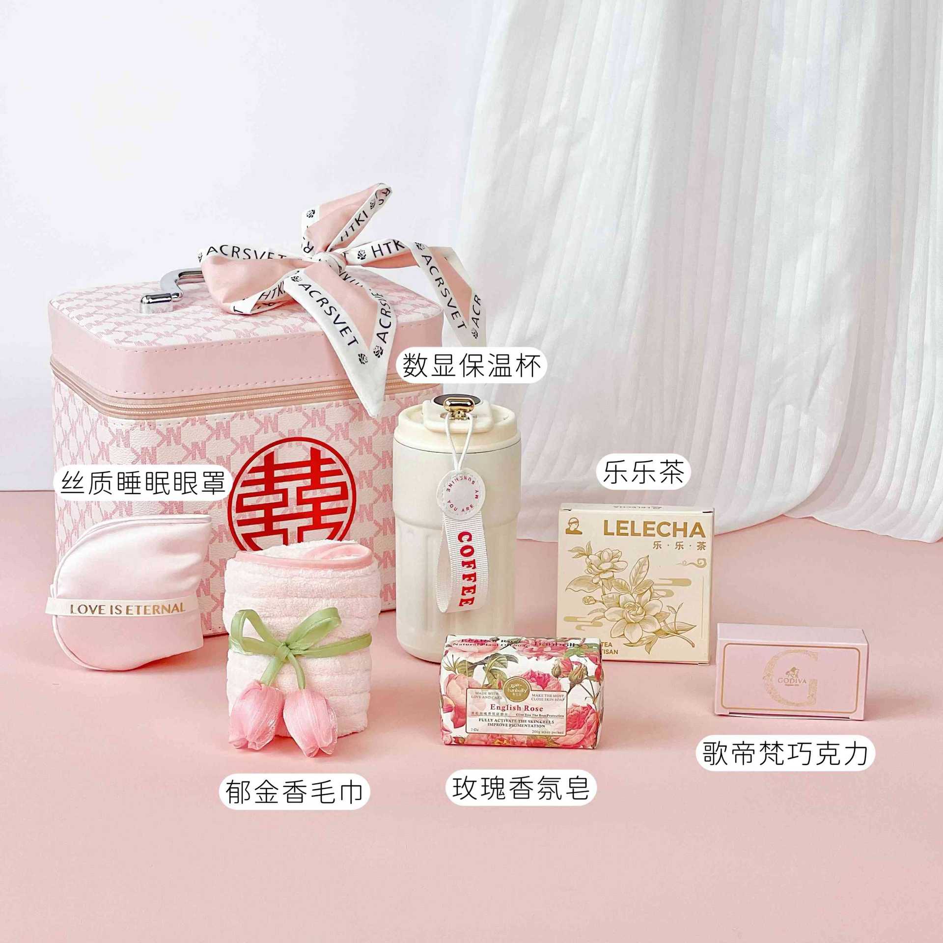粉色手提化妆箱系列伴手礼送伴娘套餐