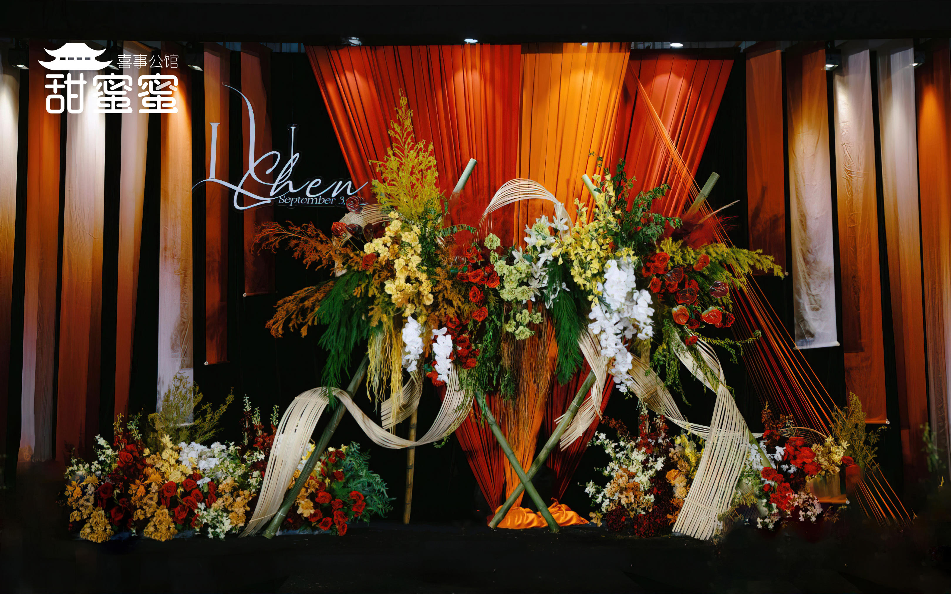 #甜蜜蜜婚礼# 橘（橙）红.No2