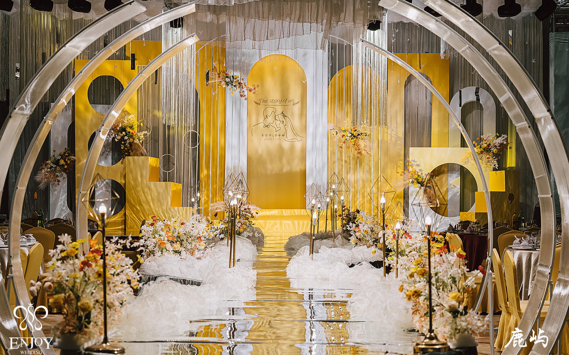 柠檬黄小清新婚礼【刚好遇见你】